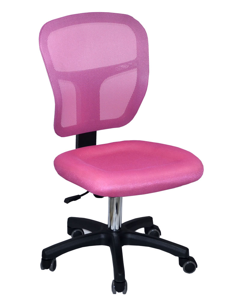 Office Chair Swivel Chair Manager Chair Desk Chair Office ...